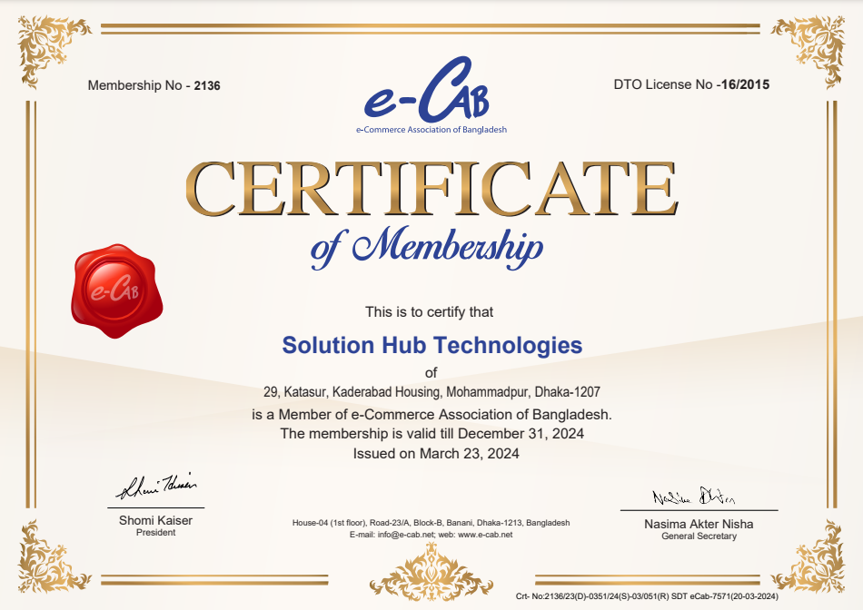 E-Cab Certificate