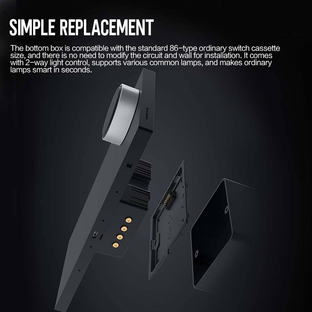 Smart Multi-functional Central Control - 6 inches